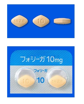 フォシーガ錠10mg