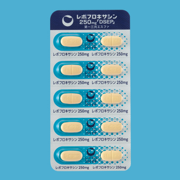 レボフロキサシン錠２５０ｍｇ「ＤＳＥＰ」