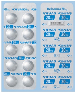 ベルソムラ錠２０ｍｇ