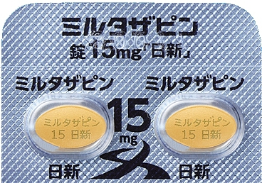 ミルタザピン錠１５ｍｇ「日新」