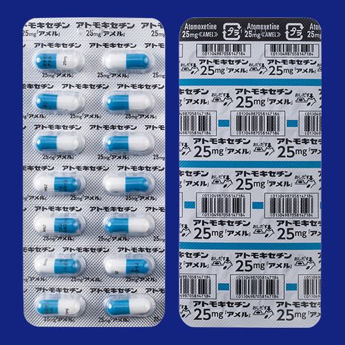 アトモキセチンカプセル２５ｍｇ「アメル」