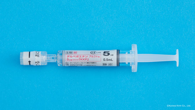ダルベポエチン アルファ注５μｇシリンジ「ＫＫＦ」 
