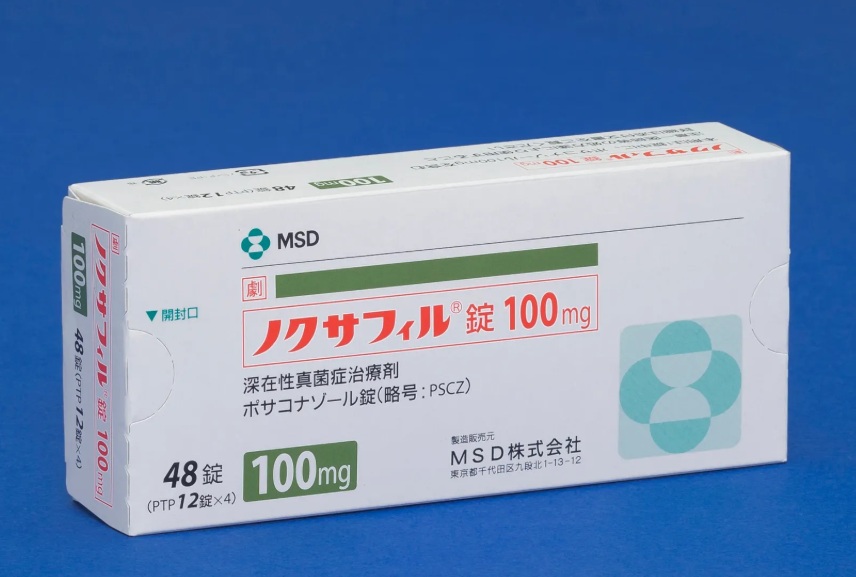 ノクサフィル錠100mg