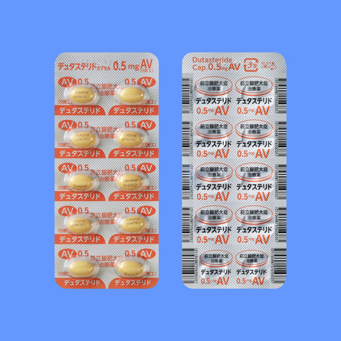 デュタステリドカプセル0.5mgAV｢日医工｣