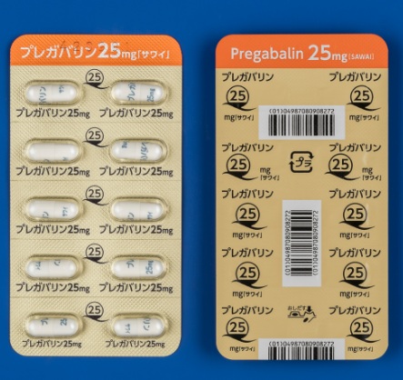 プレガバリンカプセル25mg「サワイ」