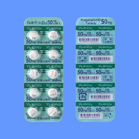 プレガバリンＯＤ錠５０ｍｇ「武田テバ錠