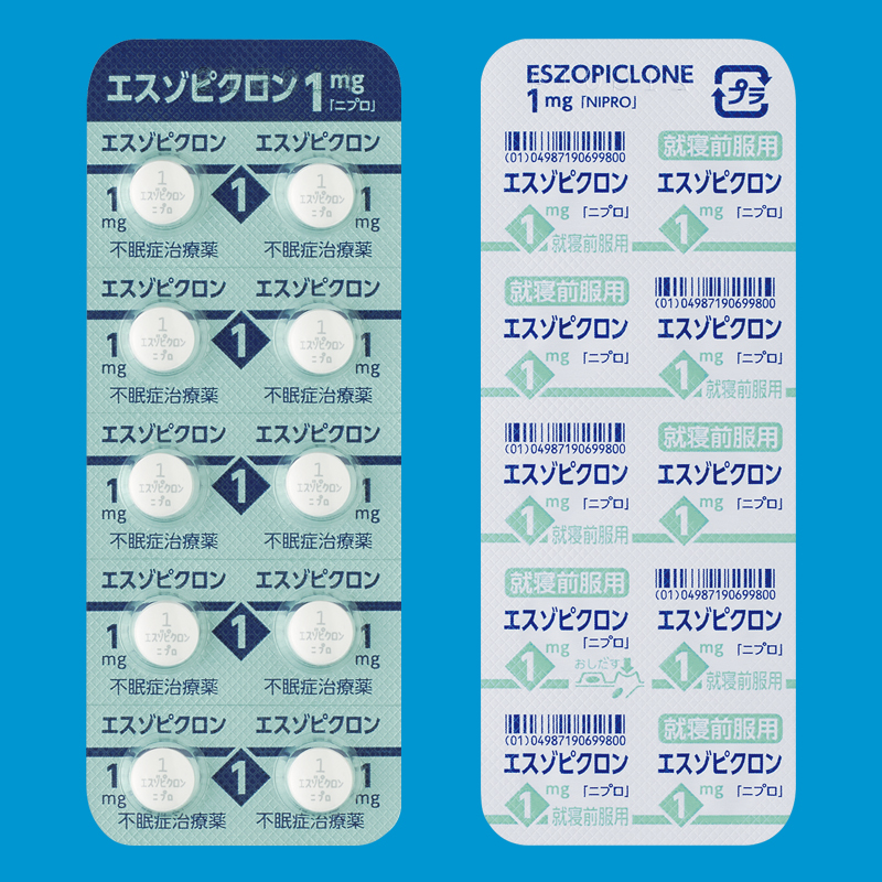 エスゾピクロン錠１ｍｇ「ニプロ」