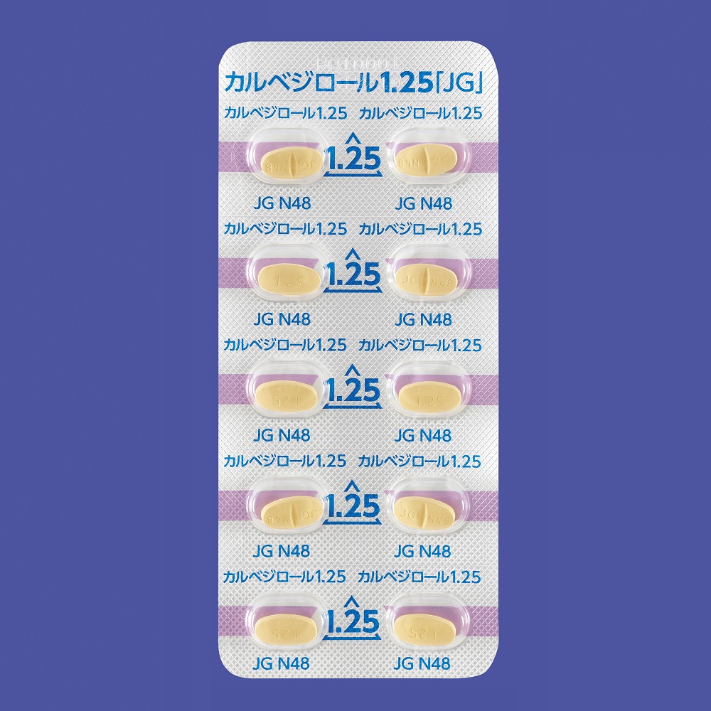 カルベジロール錠１．２５ｍｇ「ＤＳＥＰ」