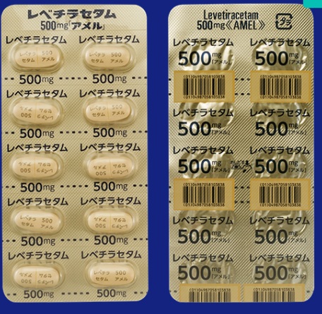 レベチラセタム錠５００mg「アメル」