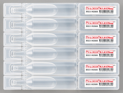 トレプロスト吸入液１．７４ｍｇ