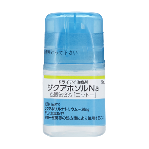 ジクアホソルＮａ点眼器３％「ニットー」