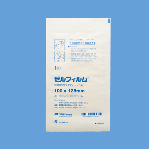 ゼルフィルム １０×１２．５ｃｍ