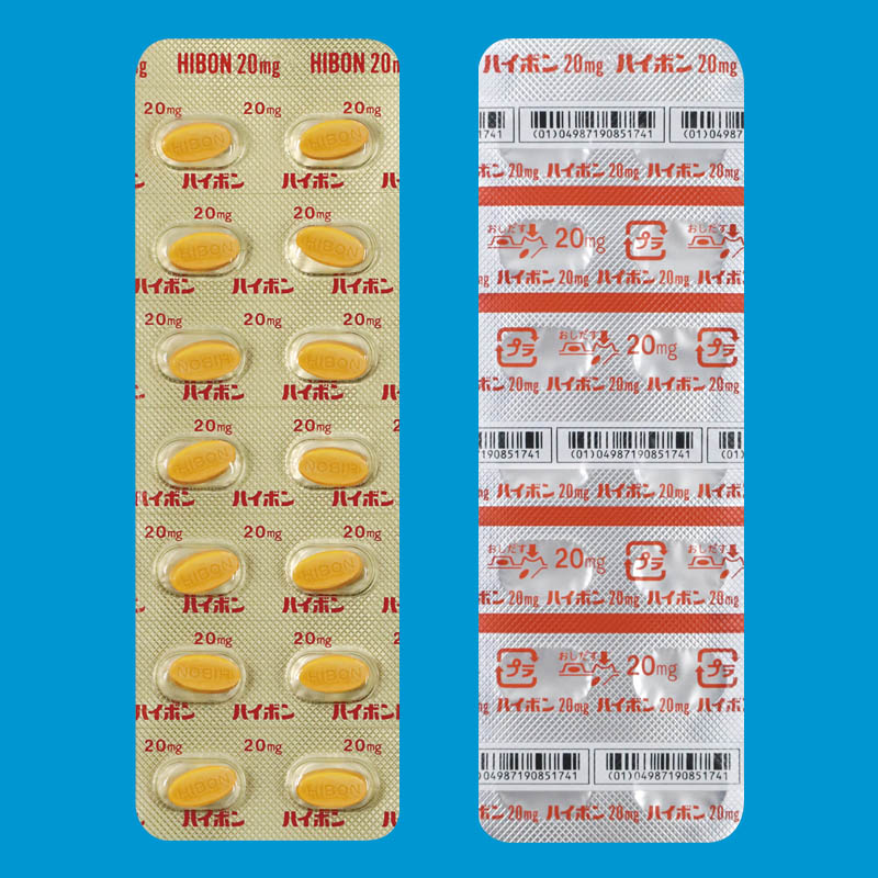 ハイボン錠20mg