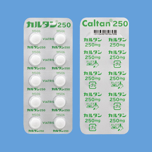 カルタン錠２５０