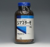 ジアスターゼ「ケンエー」