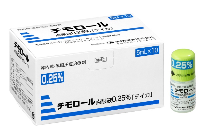 チモロール点眼液0.25%「テイカ」
