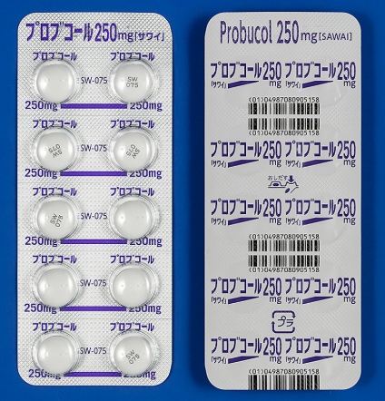 プロブコール錠250mg「サワイ」