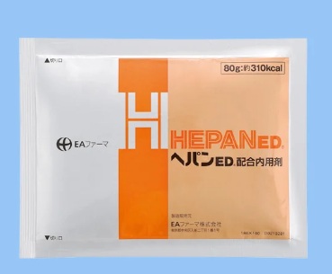 ヘパンED配合内用剤