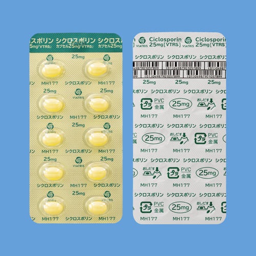 シクロスポリンカプセル25mg｢VTRS｣