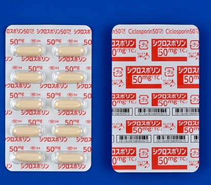 シクロスポリンカプセル50mg「TC」