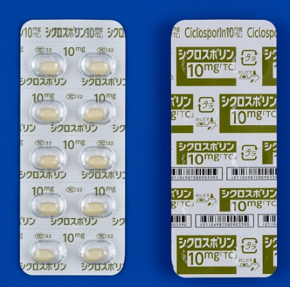 シクロスポリンカプセル10mg「TC」