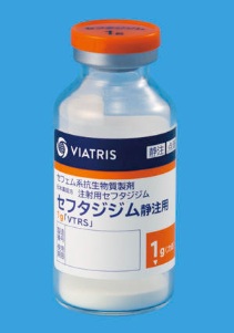 セフタジジム静注用1g「VTRS」