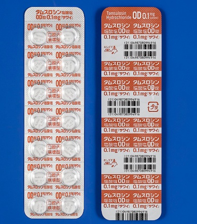 タムスロシン塩酸塩OD錠0.1mg｢サワイ｣