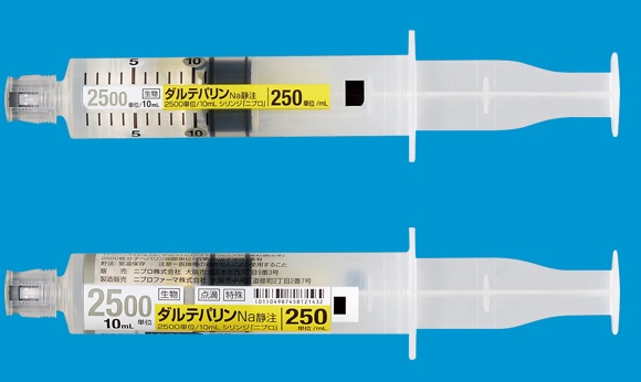 ダルテパリンNa静注2500単位/10mLシリンジ｢ニプロ｣