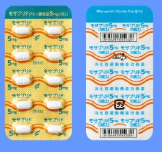 モサプリドクエン酸塩錠5mg「日医工」