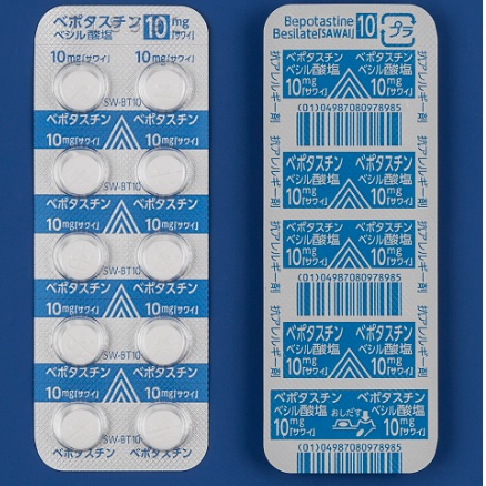 ベポタスチンベシル酸塩錠10mg｢サワイ｣