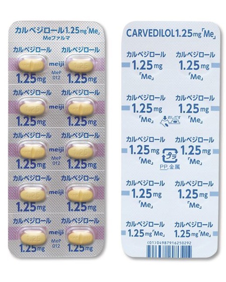 カルベジロール錠10mg「Me」