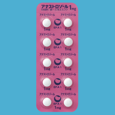 アナストロゾール錠1mg「DSEP」