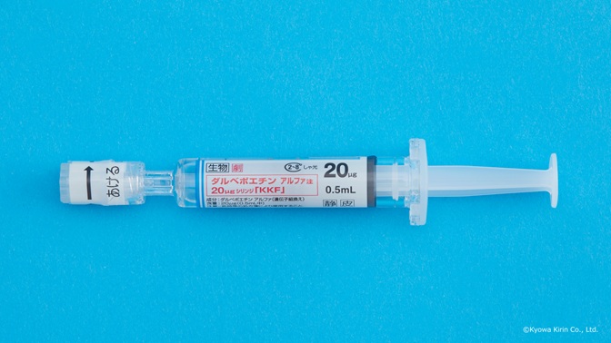 ダルベポエチン アルファ注20μgシリンジ