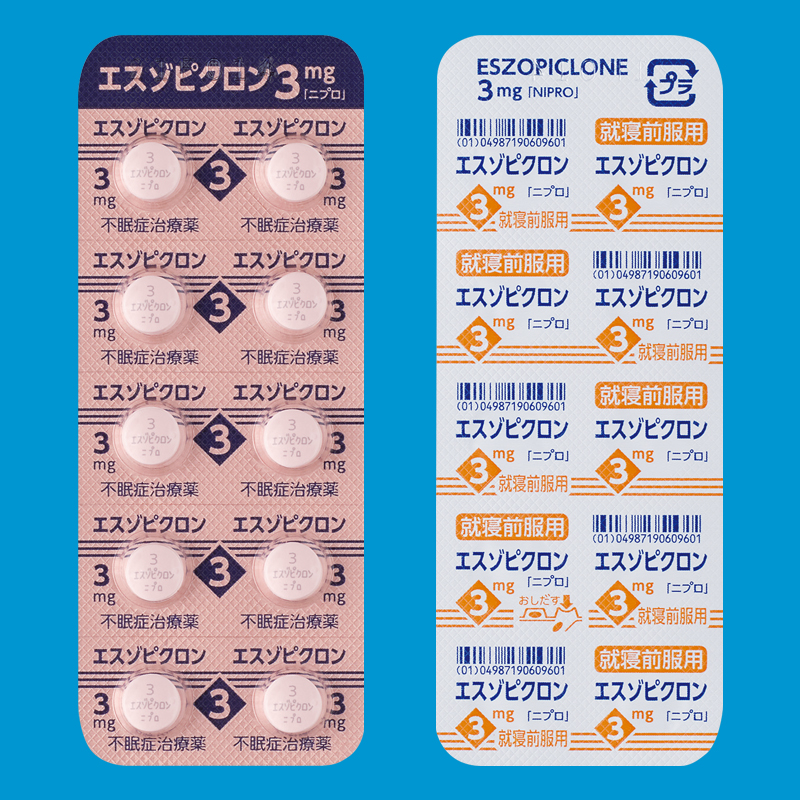 エスゾピクロン錠３ｍｇ「ニプロ」