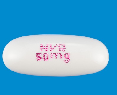 シクロスポリンカプセル50mg「サンド」