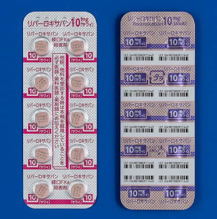 リバーロキサバン錠10mg「サワイ」