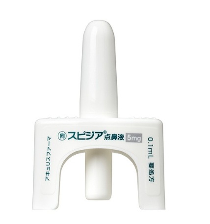 スピジア点鼻液5mg