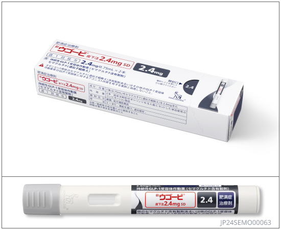 ウゴービ皮下注2.4mg　SD