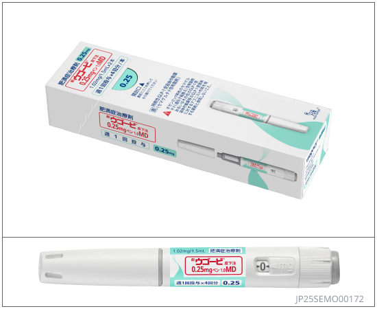ウゴービ皮下注0.25mgペン　1.0MD