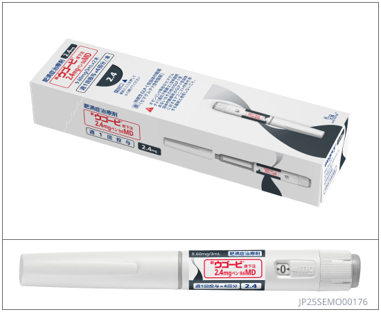 ウゴービ皮下注2.4mgペン　9.6MD