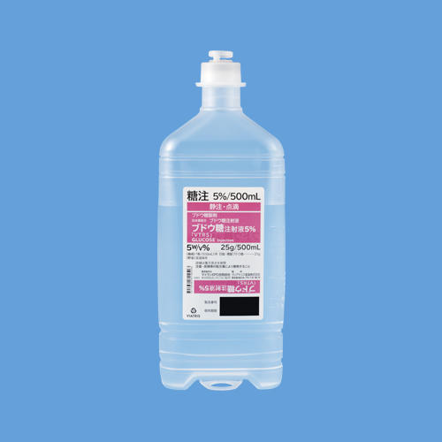 ブドウ糖注射液５％「ＶＴＲＳ」 ５００ｍｌ