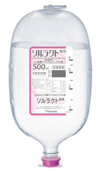 ソルラクト輸液 ２５０ｍｌ