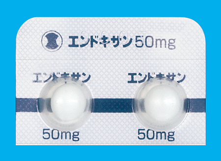 エンドキサン錠５０ｍｇ