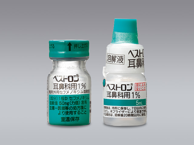 ベストロン耳鼻科用１％