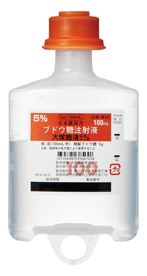 大塚糖液５％ １００ｍｌ