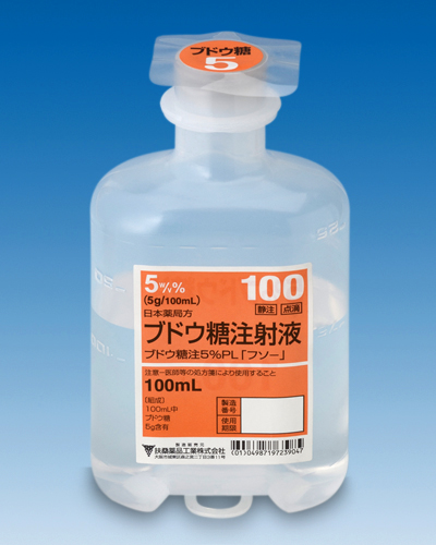 ブドウ糖注５％ＰＬ「フソー」１００ｍｌ