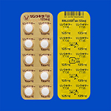 リンラキサー錠２５０ｍｇ