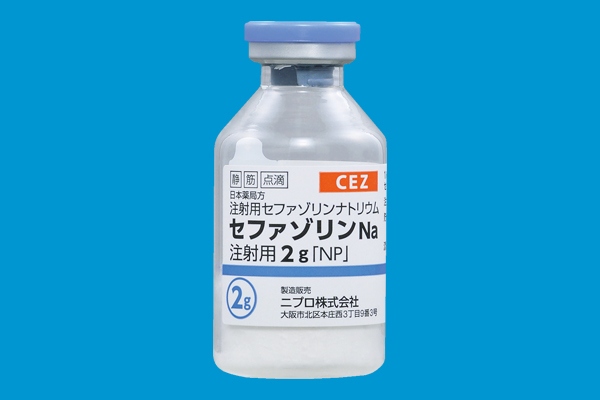 セファゾリンＮａ注射用２ｇ「ＮＰ」