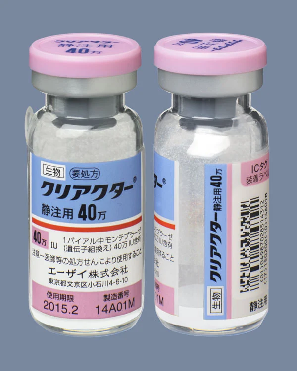 クリアクター静注用４０万