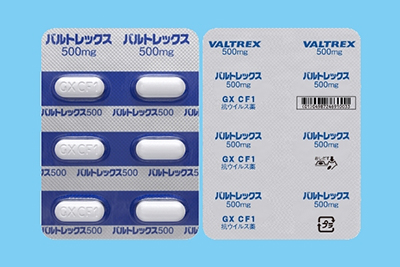 バルトレックス錠５００